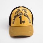 Бейсболка для мальчика MINAKU, цвет желтый,р-р 52 см - фото 24416066