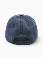 Бейсболка мужская однотонная MINAKU, размер 58, синяя - Фото 8