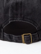 Бейсболка мужская однотонная MINAKU, размер 58, чёрная - Фото 7