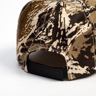 Кепка для мальчика MINAKU «Камуфляж», размер 44-46 (6-12 мес.) - Фото 2