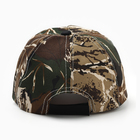 Кепка для мальчика MINAKU «Камуфляж», размер 44-46 (6-12 мес.) - Фото 3