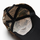 Кепка для мальчика MINAKU «Камуфляж», размер 44-46 (6-12 мес.) - Фото 4