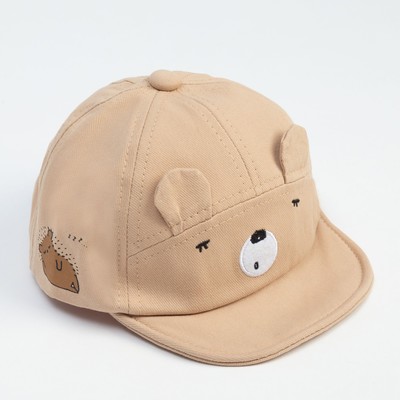 Кепка детская MINAKU, размер 48, бежевая