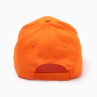 Кепка женская однотонная MINAKU цвет оранжевый, р-р 58 10363748