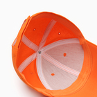 Кепка женская однотонная MINAKU цвет оранжевый, р-р 58 10363748