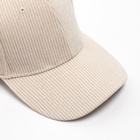 Бейсболка мужская MINAKU, размер 56-58, молочная - Фото 6