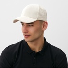 Бейсболка мужская MINAKU, размер 56-58, молочная - Фото 2