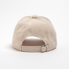 Бейсболка мужская MINAKU, размер 56-58, молочная - Фото 9