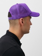 Бейсболка женская с сеткой MINAKU, цв фиолетовый, р-р 56-58 - фото 808993909 Бейсболка женская с сеткой MINAKU, цв фиолетовый, р-р 56-58 - фото 808993909