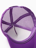 Бейсболка женская с сеткой MINAKU, цв фиолетовый, р-р 56-58 - фото 808993912 Бейсболка женская с сеткой MINAKU, цв фиолетовый, р-р 56-58 - фото 808993912