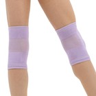 Наколенники для гимнастики и танцев Grace Dance №2, р. M, цвет сиреневый - Фото 3