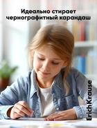 Ластик ErichKrause «School cube», 22×22×17 мм, синтетика, микс - Фото 2