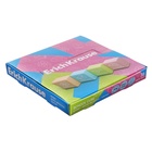 Ластик ErichKrause «School cube», 22×22×17 мм, синтетика, микс 10420781