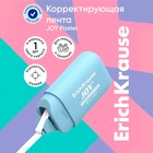 Корректирующая лента 5 мм х 6 м, ErichKrause JOY Pastel, компактный размер, защитный колпачок, микс, блистер - фото 322218241