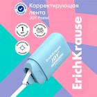 Корректирующая лента 5 мм × 6 м, ErichKrause JOY Pastel, компактный размер, защитный колпачок, блистер, МИКС - Фото 1