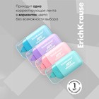 Корректирующая лента 5 мм × 6 м, ErichKrause JOY Pastel, компактный размер, защитный колпачок, блистер, МИКС - Фото 2
