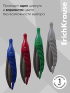 Циркуль пластиковый ErichKrause. Classic, 122 мм, PVC чехол, МИКС - Фото 1