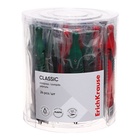 Циркуль пластиковый ErichKrause «Classic», 122 мм, PVC чехол, МИКС 10420794