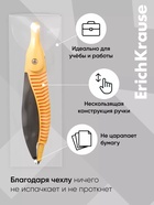 Циркуль пластиковый ErichKrause. Accent, 122 мм, PVC чехол, МИКС - Фото 2