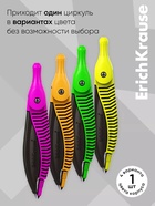Циркуль пластиковый ErichKrause. Accent, 122 мм, PVC чехол, МИКС - Фото 3