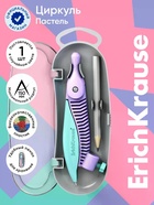 Циркуль пластиковый ErichKrause «Pastel», 122 мм, с карандашом, пенал, МИКС - Фото 2