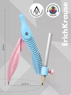 Циркуль пластиковый ErichKrause «Pastel», 122 мм, с карандашом, пенал, МИКС - Фото 4