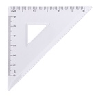 Готовальня ErichKrause «Classic», 7 предметов, пенал, серый - фото 68937430