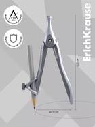 Готовальня ErichKrause. Classic, 7 предметов, в пластиковом пенале, серая - Фото 4