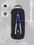 Готовальня ErichKrause. CoolRay, 2 предмета (циркуль, грифели), в пластиковом пенале, МИКС - Фото 5