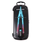 Готовальня ErichKrause «CoolRay», 2 предмета, пенал, МИКС 10420827