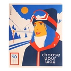 Тетрадь 96 листов, ErichKrause "Choose Your Way", обложка дизайнерский картон, трафаретная печать - Фото 3