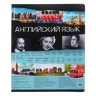 Набор предметных тетрадей ErichKrause. Timeline, 12 предметов, 36 листов, со справочным материалом, обложка из мелованного картона - Фото 18