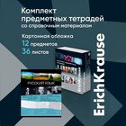 Комплект предметных тетрадей 36 листов, 12 штук, ErichKrause Timeline, мелованный картон, блок офсет 100% белизна, инфо-блок - Фото 19