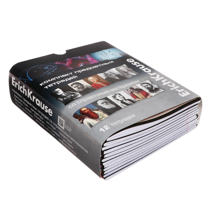 Набор предметных тетрадей ErichKrause. Timeline, 12 предметов, 36 листов, со справочным материалом
