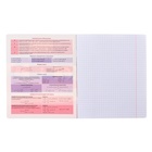 Набор предметных тетрадей ErichKrause. Timeline, 12 предметов, 36 листов, со справочным материалом, обложка из мелованного картона - Фото 19