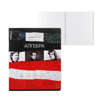Тетрадь предметная 36 листов в клетку ErichKrause Timeline «Алгебра»