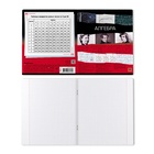 Предметная тетрадь по алгебре ErichKrause. Timeline, 36 листов, в клетку, со справочным материалом, обложка из мелованного картона 10420841