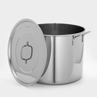 Котел Катунь «Общепит», 35 л, с крышкой, нержавеющая сталь, хромированная - Фото 2