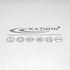 Котел Катунь «Общепит», 35 л, с крышкой, нержавеющая сталь, хромированная - Фото 5