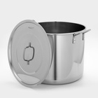 Котел Катунь «Общепит», 35 л, с крышкой, капсульное дно, индукция, нержавеющая сталь, хромированная - Фото 2