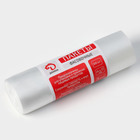 Пакеты фасовочные в рулоне Доляна «Стандарт», 24×37 см, 500 шт, ПНД, 8 мкм - Фото 2