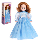 Кукла «Елизавета», 45 см - фото 321479556