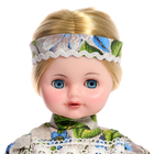Кукла «Софья», 45 см - фото 4443506