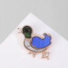 УЦЕНКА Брошь «Утка», цветная в розовом золоте - Фото 1