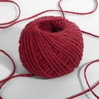 Шпагат для плетения, джутовый, 1120 текс, 50 м, цвет красный - Фото 1