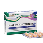 Диосмин и Гесперидин, 30 таблеток по 1260 мг - фото 321479738