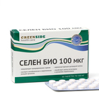 Селен Био 100 мкг, 60 таблеток по 300 мг - фото 321479741