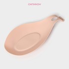 Силиконовая подставка под ложку Доляна «Симпл», 21×10 см, цвет бежевый - Фото 2