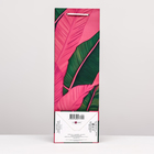 Пакет подарочный "Листья" зелено-розовый 12 х 36 х 8,5 см - Фото 2