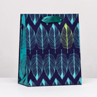 Пакет подарочный "Листья" сине-зелено-желтый , 18 х 22,3 х 10 см - фото 3868131